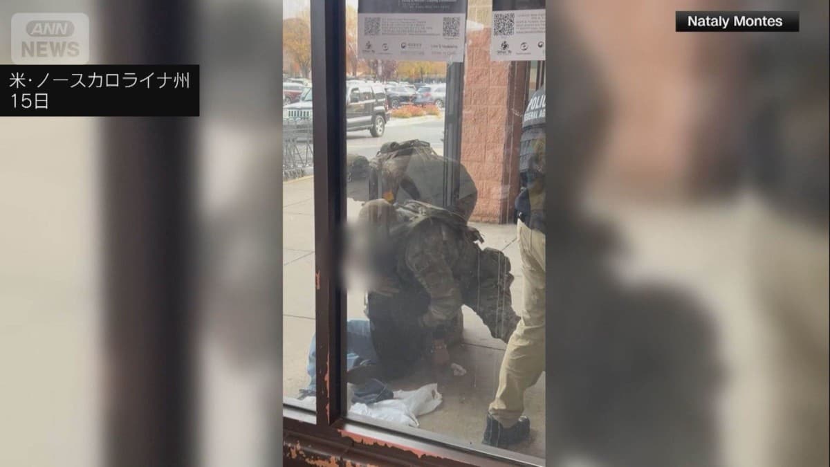 アメリカでたくさんの不法移民がつかまりました