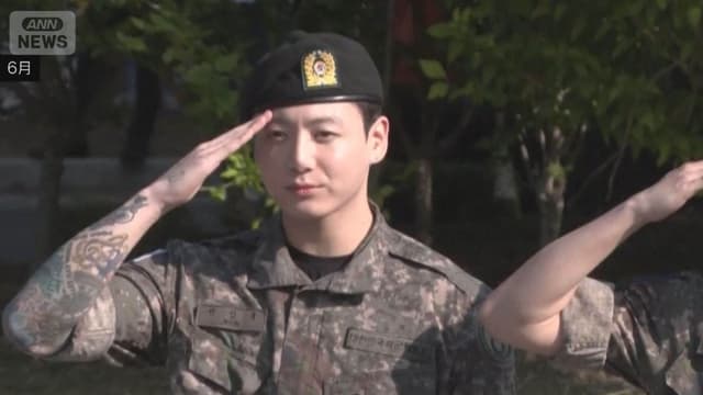 <span class="" word="B">B</span><span class="" word="T">T</span><span class="" word="S">S</span><span class="" word="の">の</span><span class="" word="ジ">ジ</span><span class="" word="ョ">ョ</span><span class="" word="ン">ン</span><span class="" word="グ">グ</span><span class="" word="ク">ク</span><span class="jlpt-n1" word="さん">さん</span><span class="" word="の">の</span><ruby ><rb><span class="jlpt-n5" word="家">家</span></rb><rt>いえ</rt></ruby><span class="" word="に">に</span><ruby ><rb><span class="unknown" word="日本人">日本人</span></rb><rt>にほんじん</rt></ruby><span class="" word="の">の</span><ruby ><rb><span class="jlpt-n5" word="女">女</span></rb><rt>おんな</rt></ruby><span class="" word="が">が</span><ruby ><rb><span class="" word="入">入</span></rb><rt>はい</rt></ruby><span class="" word="ろ">ろ</span><span class="" word="う">う</span><span class="" word="と">と</span><span class="" word="し">し</span><span class="" word="た">た</span>