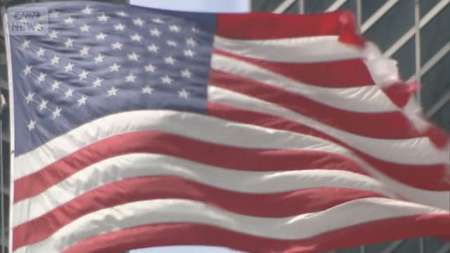 アメリカ、<ruby ><rb>10月</rb><rt>じゅうがつ</rt></ruby>の<ruby ><rb>雇用統計</rb><rt>こようとうけい</rt></ruby>を<ruby ><rb>発表</rb><rt>はっぴょう</rt></ruby>しないことに