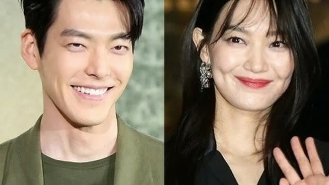 <span class="" word="キ">キ</span><span class="" word="ム">ム</span><span class="" word="・">・</span><span class="" word="ウ">ウ</span><span class="" word="ビ">ビ</span><span class="" word="ン">ン</span><span class="jlpt-n1" word="さん">さん</span><span class="" word="、">、</span><span class="" word="シ">シ</span><span class="" word="ン">ン</span><span class="" word="・">・</span><span class="" word="ミ">ミ</span><span class="" word="ナ">ナ</span><span class="" word="さ">さ</span><span class="" word="ん">ん</span><span class="" word="と">と</span><ruby ><rb><span class="jlpt-n5" word="結婚">結婚</span></rb><rt>けっこん</rt></ruby><span class="" word="し">し</span><span class="" word="ま">ま</span><span class="" word="す">す</span>