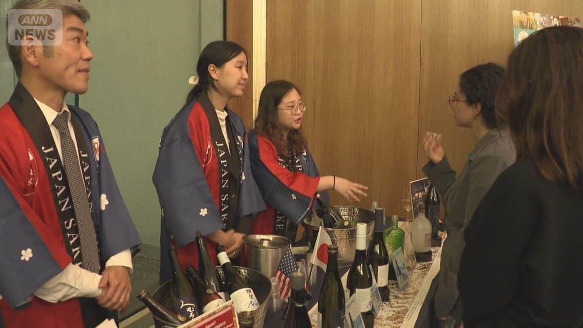 アメリカの建国250年をお祝いいして観光を元気にするイベント