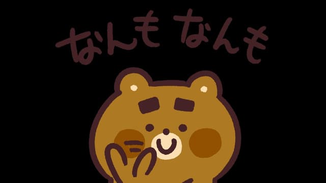 <ruby ><rb><span class="unknown" word="北海道">北海道</span></rb><rt>ほっかいどう</rt></ruby><span class="" word="の">の</span><span class="" word="「">「</span><span class="" word="な">な</span><span class="" word="ん">ん</span><span class="" word="も">も</span><span class="" word="な">な</span><span class="" word="ん">ん</span><span class="" word="も">も</span><span class="" word="」">」</span>