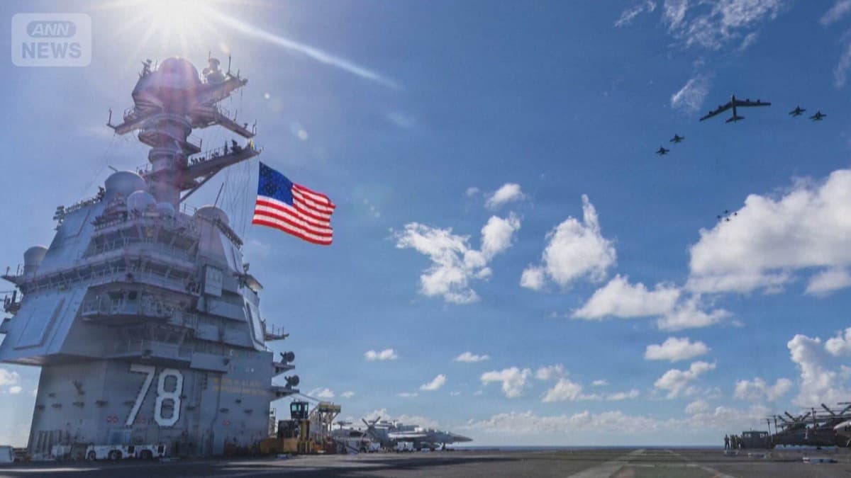 アメリカ、ベネズエラの近くを飛ぶ飛行機に注意