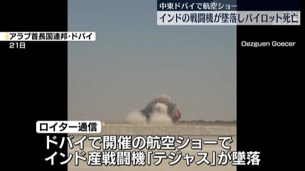 <span class="" word="ド">ド</span><span class="" word="バ">バ</span><span class="" word="イ">イ</span><span class="" word="で">で</span><span class="" word="イ">イ</span><span class="" word="ン">ン</span><span class="" word="ド">ド</span><span class="" word="の">の</span><span class="" word="ひ">ひ</span><span class="" word="こ">こ</span><span class="" word="う">う</span><span class="" word="き">き</span><span class="" word="が">が</span><span class="" word="お">お</span><span class="" word="ち">ち</span><span class="" word="ま">ま</span><span class="" word="し">し</span><span class="" word="た">た</span>