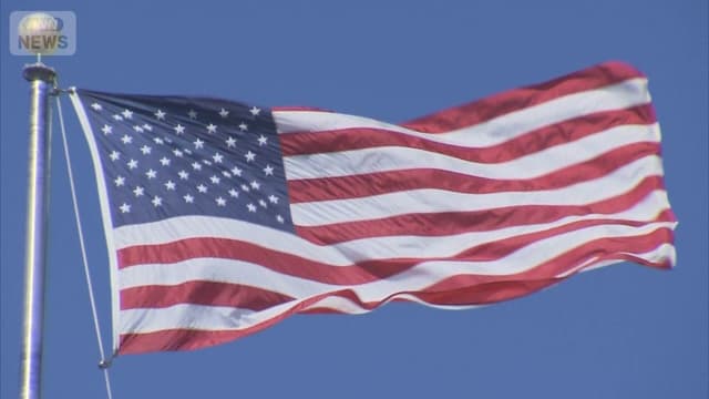 <span class="jlpt-n4" word="アメリカ">アメリカ</span><span class="" word="の">の</span><ruby ><rb><span class="jlpt-n3" word="政府">政府</span></rb><rt>せいふ</rt></ruby><span class="" word="が">が</span><span class="" word="し">し</span><span class="" word="ま">ま</span><span class="" word="っ">っ</span><span class="" word="て">て</span><span class="" word="、">、</span><span class="" word="た">た</span><span class="" word="い">い</span><span class="" word="せ">せ</span><span class="" word="つ">つ</span><span class="" word="な">な</span><span class="jlpt-n1" word="データ">データ</span><span class="" word="が">が</span><ruby ><rb><span class="" word="出">出</span></rb><rt>で</rt></ruby><span class="" word="ま">ま</span><span class="" word="せ">せ</span><span class="" word="ん">ん</span>