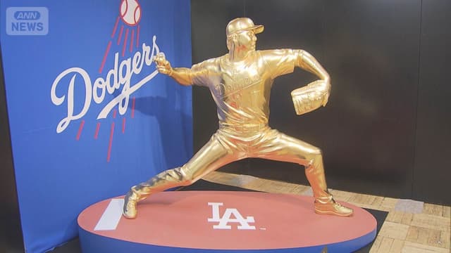 <span class="" word="お">お</span><span class="" word="お">お</span><span class="" word="き">き</span><span class="" word="な">な</span> <span class="" word="き">き</span><span class="" word="ん">ん</span><span class="" word="の">の</span> <span class="" word="お">お</span><span class="" word="お">お</span><span class="" word="た">た</span><span class="" word="に">に</span> <span class="" word="し">し</span><span class="" word="ょ">ょ</span><span class="" word="う">う</span><span class="" word="へ">へ</span><span class="" word="い">い</span>