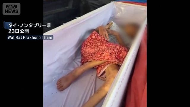 <ruby ><rb><span class="unknown" word="火葬">火葬</span></rb><rt>かそう</rt></ruby><span class="" word="さ">さ</span><span class="" word="れ">れ</span><span class="" word="る">る</span><ruby ><rb><span class="jlpt-n5" word="前">前</span></rb><rt>まえ</rt></ruby><span class="" word="に">に</span><ruby ><rb><span class="jlpt-n4" word="女性">女性</span></rb><rt>じょせい</rt></ruby><span class="" word="が">が</span><ruby ><rb><span class="unknown" word="棺">棺</span></rb><rt>ひつぎ</rt></ruby><span class="" word="の">の</span><ruby ><rb><span class="jlpt-n5" word="中">中</span></rb><rt>なか</rt></ruby><span class="" word="で">で</span><ruby ><rb><span class="" word="動">動</span></rb><rt>うご</rt></ruby><span class="" word="き">き</span><ruby ><rb><span class="" word="出">出</span></rb><rt>だ</rt></ruby><span class="" word="す">す</span>