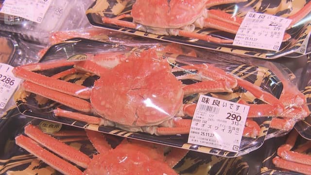 <span class="" word="オ">オ</span><span class="" word="オ">オ</span><span class="" word="ズ">ズ</span><span class="" word="ワ">ワ</span><span class="" word="イ">イ</span><span class="" word="ガ">ガ</span><span class="" word="ニ">ニ</span><span class="" word="が">が</span><span class="jlpt-n5" word="たくさん">たくさん</span><span class="" word="と">と</span><span class="" word="れ">れ</span><span class="" word="ま">ま</span><span class="" word="し">し</span><span class="" word="た">た</span>