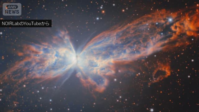 <span class="" word="チ">チ</span><span class="" word="リ">リ</span><span class="" word="の">の</span><ruby ><rb><span class="unknown" word="天文台">天文台</span></rb><rt>てんもんだい</rt></ruby><span class="" word="が">が</span><span class="" word="「">「</span><span class="" word="ち">ち</span><span class="" word="ょ">ょ</span><span class="" word="う">う</span><span class="" word="ち">ち</span><span class="" word="ょ">ょ</span><ruby ><rb><span class="unknown" word="星雲">星雲</span></rb><rt>せいうん</rt></ruby><span class="" word="」">」</span><span class="" word="の">の</span><ruby ><rb><span class="jlpt-n5" word="写真">写真</span></rb><rt>しゃしん</rt></ruby><span class="" word="を">を</span><span class="" word="と">と</span><span class="" word="り">り</span><span class="" word="ま">ま</span><span class="" word="し">し</span><span class="" word="た">た</span>