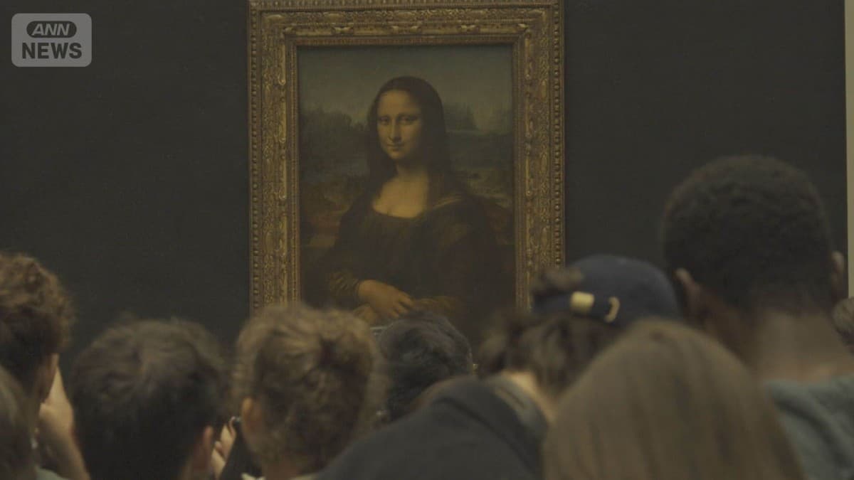 ルーブル美術館　ヨーロッパ以外の人の入館料が高くなります