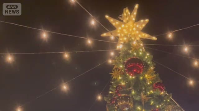 <span class="jlpt-n3" word="クリスマス">クリスマス</span><span class="" word="の">の</span><ruby ><rb><span class="jlpt-n5" word="お金">お金</span></rb><rt>おかね</rt></ruby><span class="" word="と">と</span><ruby ><rb><span class="jlpt-n5" word="家">家</span></rb><rt>いえ</rt></ruby><span class="" word="で">で</span><span class="" word="ご">ご</span><span class="" word="は">は</span><span class="" word="ん">ん</span>