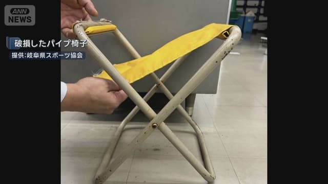 <span class="" word="サ">サ</span><span class="" word="ッ">ッ</span><span class="" word="カ">カ</span><span class="" word="ー">ー</span><span class="" word="の">の</span><ruby ><rb><span class="jlpt-n4" word="試合">試合</span></rb><rt>しあい</rt></ruby><span class="" word="で">で</span><span class="jlpt-n3" word="ボール">ボール</span><span class="jlpt-n3" word="ボーイ">ボーイ</span><span class="" word="が">が</span><span class="" word="け">け</span><span class="" word="が">が</span><span class="" word="を">を</span><span class="" word="し">し</span><span class="" word="ま">ま</span><span class="" word="し">し</span><span class="" word="た">た</span>