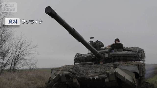 <ruby ><rb><span class="jlpt-n4" word="世界">世界</span></rb><rt>せかい</rt></ruby><span class="" word="の">の</span><ruby ><rb><span class="jlpt-n1" word="軍事">軍事</span></rb><rt>ぐんじ</rt></ruby><ruby ><rb><span class="jlpt-n3" word="企業">企業</span></rb><rt>きぎょう</rt></ruby> <ruby ><rb><span class="jlpt-n2" word="売上">売上</span></rb><rt>うりあげ</rt></ruby><span class="" word="が">が</span><ruby ><rb><span class="jlpt-n3" word="過去">過去</span></rb><rt>かこ</rt></ruby><ruby ><rb><span class="jlpt-n3" word="最高">最高</span></rb><rt>さいこう</rt></ruby><span class="" word="に">に</span>