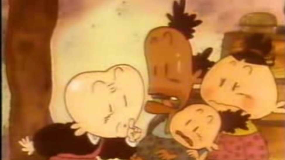 こんにゃくのおばけとおふろ