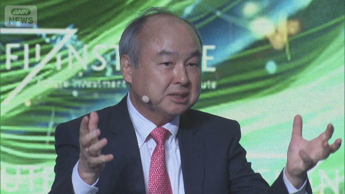 孫正義さん、AIのためにエヌビディアの株を売る