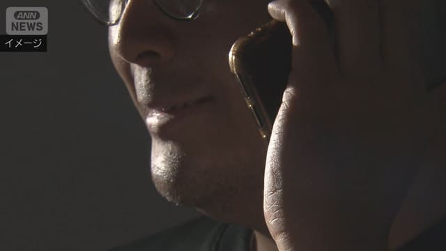 <span class="" word="「">「</span><span class="" word="ボ">ボ</span><span class="" word="イ">イ</span><span class="" word="ス">ス</span><span class="" word="フ">フ</span><span class="" word="ィ">ィ</span><span class="" word="ッ">ッ</span><span class="" word="シ">シ</span><span class="" word="ン">ン</span><span class="" word="グ">グ</span><span class="" word="」">」</span><ruby ><rb><span class="jlpt-n1" word="詐欺">詐欺</span></rb><rt>さぎ</rt></ruby><span class="" word="が">が</span><span class="" word="ふ">ふ</span><span class="" word="え">え</span><span class="" word="て">て</span><span class="" word="い">い</span><span class="" word="ま">ま</span><span class="" word="す">す</span>