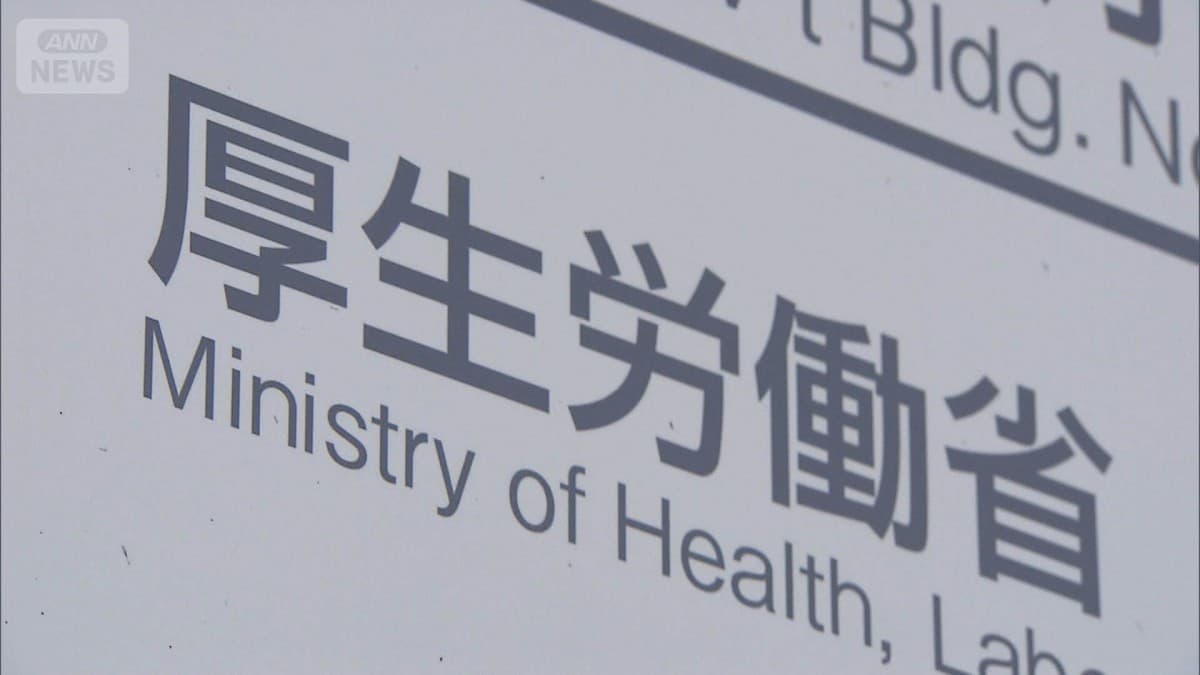 介護保険における自己負担割合引き上げ案――所得・資産状況を踏まえた柔軟な措置の検討