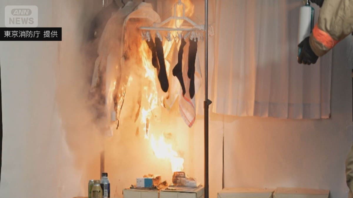 リチウムイオン電池の火事がふえています