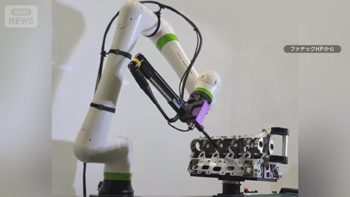 ロボットが人の言葉をわかるようになる