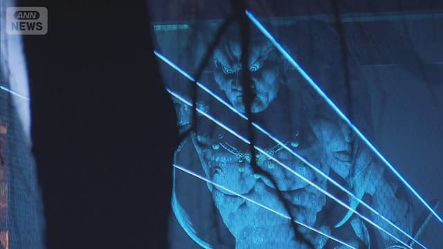 <ruby ><rb><span class="unknown" word="浅草寺">浅草寺</span></rb><rt>せんそうじ</rt></ruby><span class="" word="で">で</span><span class="" word="プ">プ</span><span class="" word="ロ">ロ</span><span class="" word="ジ">ジ</span><span class="" word="ェ">ェ</span><span class="" word="ク">ク</span><span class="" word="シ">シ</span><span class="" word="ョ">ョ</span><span class="" word="ン">ン</span><span class="" word="マ">マ</span><span class="" word="ッ">ッ</span><span class="" word="ピ">ピ</span><span class="" word="ン">ン</span><span class="" word="グ">グ</span><span class="" word="と">と</span><ruby ><rb><span class="jlpt-n4" word="特別">特別</span></rb><rt>とくべつ</rt></ruby><span class="" word="な">な</span><ruby ><rb><span class="unknown" word="絵馬">絵馬</span></rb><rt>えま</rt></ruby><span class="" word="の">の</span><ruby ><rb><span class="jlpt-n1" word="公開">公開</span></rb><rt>こうかい</rt></ruby>