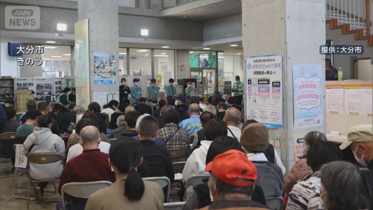 大分市で大きな火事　住むところについての説明会