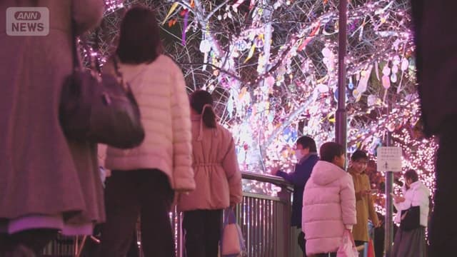 <ruby ><rb><span class="unknown" word="目黒">目黒</span><span class="jlpt-n3" word="川">川</span></rb><rt>めぐろがわ</rt></ruby><span class="" word="の">の</span><span class="" word="さ">さ</span><span class="" word="く">く</span><span class="" word="ら">ら</span><ruby ><rb><span class="jlpt-n5" word="色">色</span></rb><rt>いろ</rt></ruby><span class="" word="の">の</span><span class="" word="ラ">ラ</span><span class="" word="イ">イ</span><span class="" word="ト">ト</span>