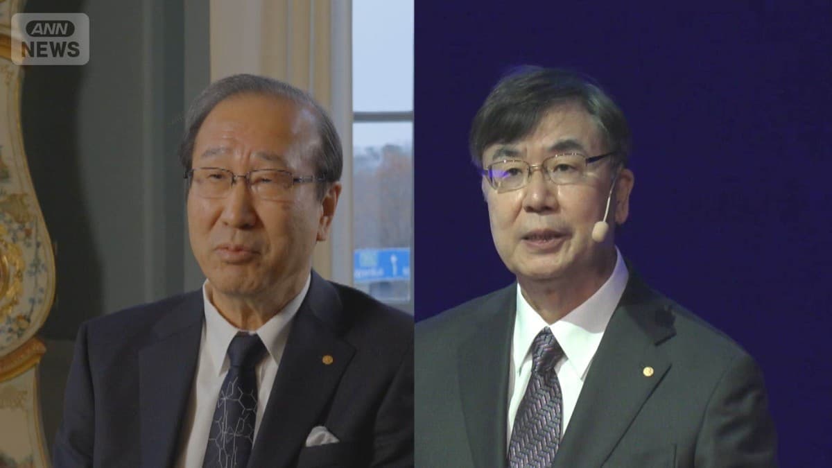 北川進さん、AIで地球温暖化を早く止めたい