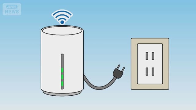 <span class="jlpt-n2" word="コンセント">コンセント</span><span class="" word="で">で</span><ruby ><rb><span class="" word="使">使</span></rb><rt>つか</rt></ruby><span class="" word="う">う</span><span class="" word="W">W</span><span class="" word="i">i</span><span class="" word="-">-</span><span class="" word="F">F</span><span class="" word="i">i</span><span class="" word="の">の</span><ruby ><rb><span class="jlpt-n3" word="契約">契約</span></rb><rt>けいやく</rt></ruby><span class="jlpt-n1" word="トラブル">トラブル</span><span class="" word="　">　</span><span class="" word="7">7</span><span class="" word="0">0</span><ruby ><rb><span class="jlpt-n1" word="歳">歳</span></rb><rt>さい</rt></ruby><ruby ><rb><span class="jlpt-n4" word="以上">以上</span></rb><rt>いじょう</rt></ruby><span class="" word="の">の</span><ruby ><rb><span class="jlpt-n5" word="人">人</span></rb><rt>ひと</rt></ruby><span class="" word="か">か</span><span class="" word="ら">ら</span><span class="" word="の">の</span><ruby ><rb><span class="jlpt-n3" word="相談">相談</span></rb><rt>そうだん</rt></ruby><span class="" word="が">が</span><span class="" word="ふ">ふ</span><span class="" word="え">え</span><span class="" word="て">て</span><span class="" word="い">い</span><span class="" word="ま">ま</span><span class="" word="す">す</span>