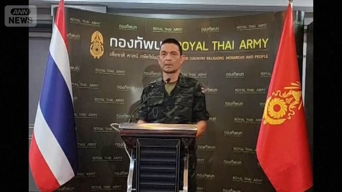 タイとカンボジアの軍がけんか　タイが空からこうげき
