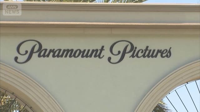 <span class="" word="パ">パ</span><span class="" word="ラ">ラ</span><span class="" word="マ">マ</span><span class="" word="ウ">ウ</span><span class="" word="ン">ン</span><span class="" word="ト">ト</span><span class="" word="、">、</span><span class="" word="ワ">ワ</span><span class="" word="ー">ー</span><span class="" word="ナ">ナ</span><span class="" word="ー">ー</span><span class="" word="の">の</span><ruby ><rb><span class="unknown" word="買収">買収</span></rb><rt>ばいしゅう</rt></ruby><span class="" word="を">を</span><ruby ><rb><span class="jlpt-n3" word="発表">発表</span></rb><rt>はっぴょう</rt></ruby><span class="" word="　">　</span><span class="" word="ネ">ネ</span><span class="" word="ッ">ッ</span><span class="" word="ト">ト</span><span class="" word="フ">フ</span><span class="" word="リ">リ</span><span class="" word="ッ">ッ</span><span class="" word="ク">ク</span><span class="" word="ス">ス</span><span class="" word="に">に</span><ruby ><rb><span class="jlpt-n1" word="対抗">対抗</span></rb><rt>たいこう</rt></ruby>