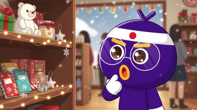 <span class="" word="「">「</span><span class="" word="ト">ト</span><span class="" word="モ">モ</span><span class="" word="の">の</span><ruby><rb><span class="jlpt-n4" word="日記">日記</span></rb><rt>にっき</rt></ruby><span class="" word="」">」</span><span class="jlpt-n3" word="クリスマス">クリスマス</span><span class="jlpt-n4" word="プレゼント">プレゼント</span><span class="" word="を">を</span><ruby><rb><span class="" word="買">買</span></rb><rt>か</rt></ruby><span class="" word="う">う</span>