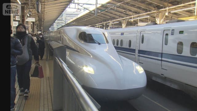 <ruby ><rb><span class="unknown" word="年末">年末</span><span class="unknown" word="年始">年始</span></rb><rt>ねんまつねんし</rt></ruby><span class="" word="の">の</span><ruby ><rb><span class="jlpt-n2" word="新幹線">新幹線</span></rb><rt>しんかんせん</rt></ruby><span class="" word="の">の</span><span class="" word="き">き</span><span class="" word="っ">っ</span><span class="" word="ぷ">ぷ</span><span class="" word="が">が</span><span class="jlpt-n5" word="たくさん">たくさん</span><span class="" word="う">う</span><span class="" word="れ">れ</span><span class="" word="ま">ま</span><span class="" word="し">し</span><span class="" word="た">た</span>