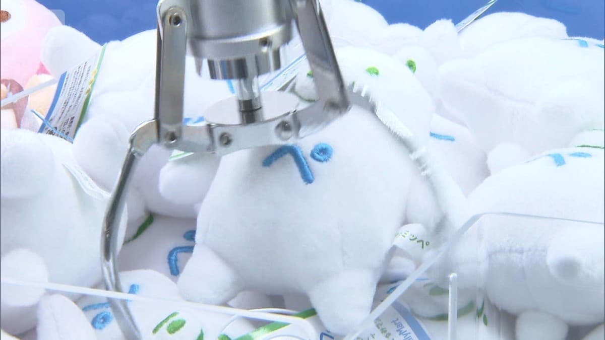 ファミリーマートにゲーム機が増えます