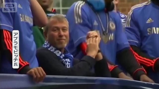 <span class="" word="イ">イ</span><span class="" word="ギ">ギ</span><span class="" word="リ">リ</span><span class="" word="ス">ス</span><span class="" word="、">、</span><span class="" word="ロ">ロ</span><span class="" word="シ">シ</span><span class="" word="ア">ア</span><span class="" word="の">の</span><ruby ><rb><span class="jlpt-n3" word="お">お</span><span class="" word="金">金</span><span class="" word="持">持</span></rb><rt>おかねも</rt></ruby><span class="" word="ち">ち</span><span class="" word="に">に</span><span class="" word="チ">チ</span><span class="" word="ェ">ェ</span><span class="" word="ル">ル</span><span class="" word="シ">シ</span><span class="" word="ー">ー</span><span class="" word="の">の</span><ruby ><rb><span class="" word="売">売</span></rb><rt>う</rt></ruby><span class="" word="っ">っ</span><span class="" word="た">た</span><ruby ><rb><span class="" word="お">お</span><span class="" word="金">金</span></rb><rt>おかね</rt></ruby><span class="" word="を">を</span><span class="" word="ウ">ウ</span><span class="" word="ク">ク</span><span class="" word="ラ">ラ</span><span class="" word="イ">イ</span><span class="" word="ナ">ナ</span><span class="" word="に">に</span><span class="jlpt-n4" word="あげる">あげる</span><span class="" word="よ">よ</span><span class="" word="う">う</span><span class="" word="に">に</span><ruby ><rb><span class="" word="言">言</span></rb><rt>い</rt></ruby><span class="" word="う">う</span>