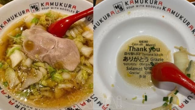 <span class="jlpt-n5" word="この">この</span><span class="" word="ラ">ラ</span><span class="" word="ー">ー</span><span class="" word="メ">メ</span><span class="" word="ン">ン</span><span class="" word="、">、</span><span class="jlpt-n3" word="ただ">ただ</span><span class="" word="の">の</span><span class="" word="ラ">ラ</span><span class="" word="ー">ー</span><span class="" word="メ">メ</span><span class="" word="ン">ン</span><span class="" word="じ">じ</span><span class="" word="ゃ">ゃ</span><span class="" word="な">な</span><span class="" word="い">い</span><span class="" word="！">！</span>