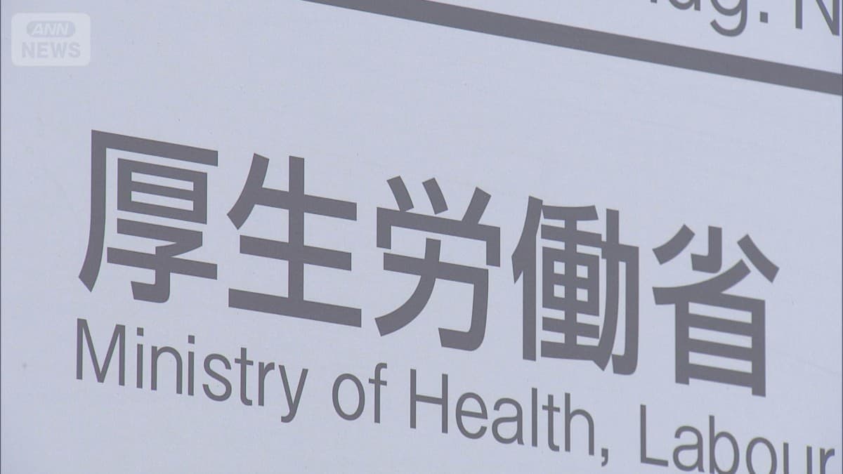 インフルエンザの人が少しずつへっていますが、まだ多いです