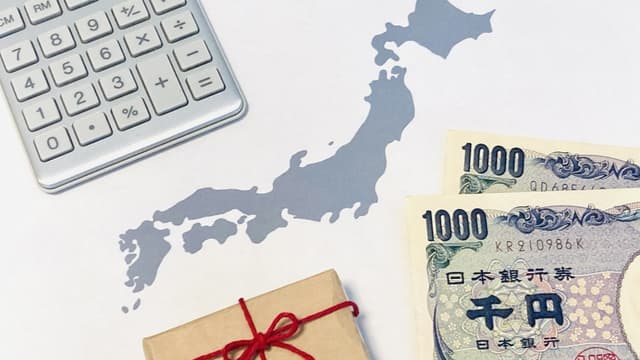 <ruby ><rb><span class="unknown" word="東京">東京</span></rb><rt>とうきょう</rt></ruby><span class="" word="の">の</span><span class="" word="1">1</span><ruby ><rb><span class="jlpt-n5" word="人">人</span></rb><rt>にん</rt></ruby><span class="" word="あ">あ</span><span class="" word="た">た</span><span class="" word="り">り</span><ruby ><rb><span class="jlpt-n1" word="所得">所得</span></rb><rt>しょとく</rt></ruby><span class="" word="は">は</span><span class="jlpt-n5" word="なぜ">なぜ</span><ruby ><rb><span class="" word="高">高</span></rb><rt>たか</rt></ruby><span class="" word="い">い</span><span class="" word="？">？</span>