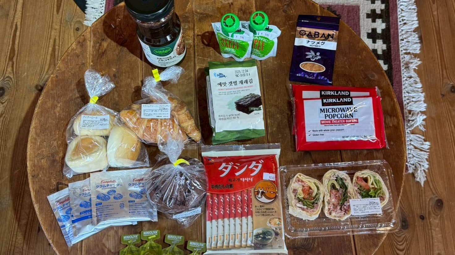 中国地方でコストコの商品を少し買える店