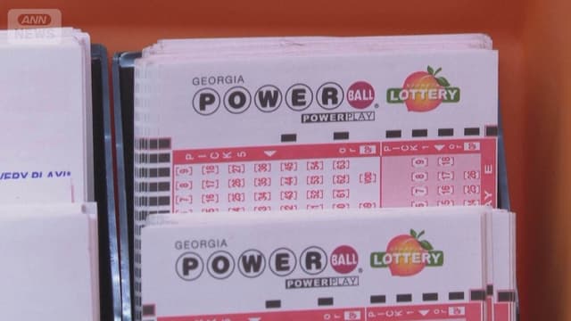 <span class="jlpt-n4" word="アメリカ">アメリカ</span><span class="" word="の">の</span><ruby ><rb><span class="unknown" word="宝くじ">宝くじ</span></rb><rt>たからくじ</rt></ruby><span class="" word="「">「</span><span class="" word="パ">パ</span><span class="" word="ワ">ワ</span><span class="" word="ー">ー</span><span class="jlpt-n3" word="ボール">ボール</span><span class="" word="」">」</span><span class="" word="の">の</span><ruby ><rb><span class="" word="当">当</span></rb><rt>あ</rt></ruby><span class="" word="た">た</span><span class="" word="り">り</span><ruby ><rb><span class="jlpt-n3" word="金">金</span></rb><rt>きん</rt></ruby><span class="" word="が">が</span><span class="jlpt-n5" word="とても">とても</span><ruby ><rb><span class="" word="高">高</span></rb><rt>たか</rt></ruby><span class="" word="く">く</span><span class="" word="な">な</span><span class="" word="り">り</span><span class="" word="ま">ま</span><span class="" word="し">し</span><span class="" word="た">た</span>