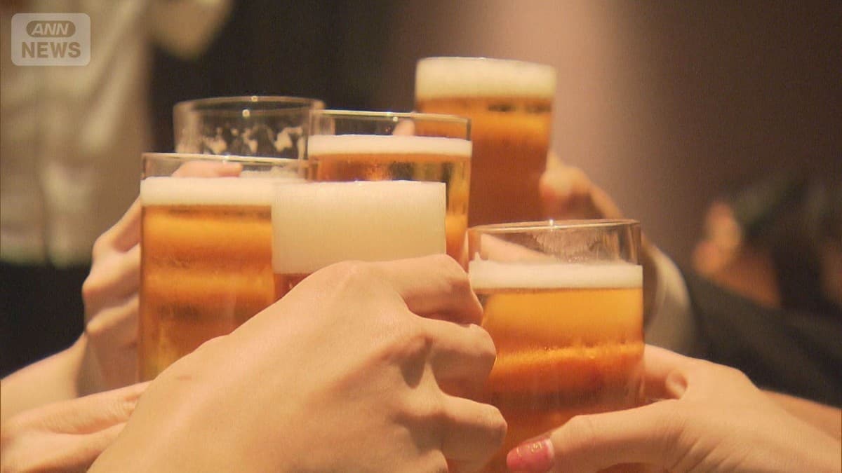 日本のビールの飲む量は世界で11ばん