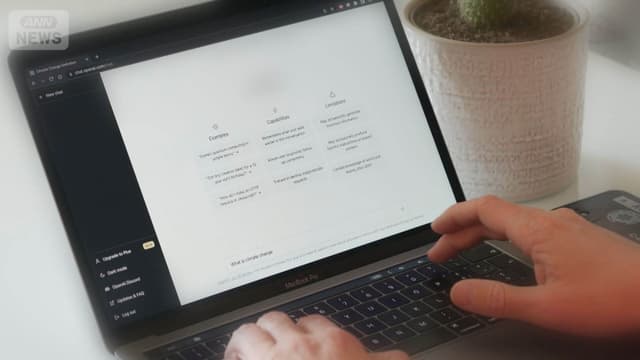 <span class="" word="A">A</span><span class="" word="I">I</span><ruby ><rb><span class="unknown" word="検索">検索</span></rb><rt>けんさく</rt></ruby><span class="" word="で">で</span><ruby ><rb><span class="jlpt-n3" word="記事">記事</span></rb><rt>きじ</rt></ruby><span class="" word="を">を</span><ruby ><rb><span class="" word="使">使</span></rb><rt>つか</rt></ruby><span class="" word="う">う</span><span class="" word="こ">こ</span><span class="" word="と">と</span><span class="" word="は">は</span><ruby ><rb><span class="jlpt-n5" word="問題">問題</span></rb><rt>もんだい</rt></ruby><span class="" word="で">で</span><span class="" word="す">す</span><span class="" word="か">か</span>