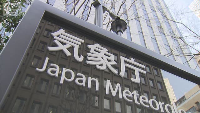 <ruby ><rb><span class="" word="2">2</span><span class="" word="0">0</span><span class="" word="2">2</span><span class="" word="5">5</span><span class="jlpt-n5" word="年">年</span></rb><rt>にせんにじゅうごねん</rt></ruby><ruby ><rb><span class="" word="1">1</span><span class="" word="1">1</span><span class="jlpt-n3" word="月">月</span></rb><rt>じゅういちがつ</rt></ruby><span class="" word="ま">ま</span><span class="" word="で">で</span><span class="" word="の">の</span><ruby ><rb><span class="jlpt-n3" word="日本">日本</span></rb><rt>にほん</rt></ruby><span class="" word="の">の</span><ruby ><rb><span class="jlpt-n3" word="気温">気温</span></rb><rt>きおん</rt></ruby><span class="" word="は">は</span><span class="jlpt-n5" word="とても">とても</span><ruby ><rb><span class="" word="高">高</span></rb><rt>たか</rt></ruby><span class="" word="い">い</span>