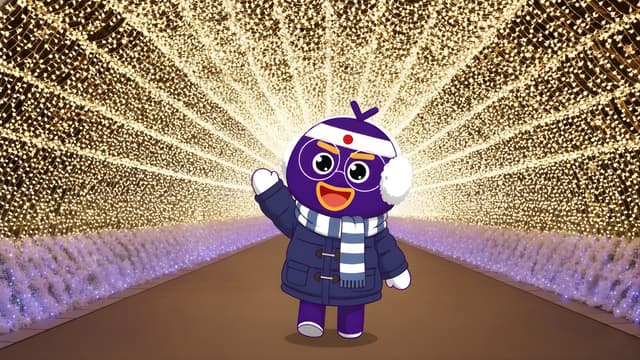 <span class="" word="「">「</span><span class="" word="ト">ト</span><span class="" word="モ">モ</span><span class="" word="の">の</span><ruby><rb><span class="jlpt-n4" word="日記">日記</span></rb><rt>にっき</rt></ruby><span class="" word="」">」</span><span class="" word="イ">イ</span><span class="" word="ル">ル</span><span class="" word="ミ">ミ</span><span class="" word="ネ">ネ</span><span class="" word="ー">ー</span><span class="" word="シ">シ</span><span class="" word="ョ">ョ</span><span class="" word="ン">ン</span>