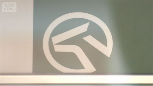 <span class="" word="J">J</span><span class="" word="R">R</span><span class="" word="A">A</span><span class="" word="の">の</span><ruby><rb><span class="jlpt-n5" word="お金">お金</span></rb><rt>おかね</rt></ruby><span class="" word="を">を</span><span class="jlpt-n5" word="もっと">もっと</span><ruby><rb><span class="jlpt-n5" word="国">国</span></rb><rt>くに</rt></ruby><span class="" word="に">に</span><ruby><rb><span class="" word="入">入</span></rb><rt>い</rt></ruby><span class="" word="れ">れ</span><span class="" word="て">て</span><span class="" word="、">、</span><ruby><rb><span class="jlpt-n3" word="農業">農業</span></rb><rt>のうぎょう</rt></ruby><span class="" word="を">を</span><span class="" word="よ">よ</span><span class="" word="く">く</span><span class="" word="し">し</span><span class="" word="ま">ま</span><span class="" word="す">す</span>