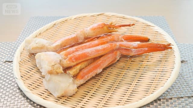 <span class="" word="カ">カ</span><span class="" word="ニ">ニ</span><span class="" word="を">を</span><ruby ><rb><span class="" word="送">送</span></rb><rt>おく</rt></ruby><span class="" word="る">る</span><ruby ><rb><span class="jlpt-n1" word="詐欺">詐欺</span></rb><rt>さぎ</rt></ruby><span class="" word="に">に</span><ruby ><rb><span class="jlpt-n4" word="気">気</span></rb><rt>き</rt></ruby><span class="" word="を">を</span><span class="" word="つ">つ</span><span class="" word="け">け</span><span class="" word="ま">ま</span><span class="" word="し">し</span><span class="" word="ょ">ょ</span><span class="" word="う">う</span>