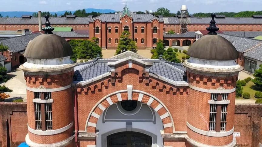 奈良監獄：歴史ある建物と新しいホテル体験