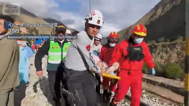 <span class="" word="マ">マ</span><span class="" word="チ">チ</span><span class="" word="ュ">ュ</span><span class="" word="ピ">ピ</span><span class="" word="チ">チ</span><span class="" word="ュ">ュ</span><span class="" word="へ">へ</span><ruby ><rb><span class="" word="行">行</span></rb><rt>い</rt></ruby><span class="" word="く">く</span><ruby ><rb><span class="jlpt-n5" word="電車">電車</span></rb><rt>でんしゃ</rt></ruby><span class="" word="が">が</span><span class="jlpt-n2" word="ぶつかる">ぶつかる</span><ruby ><rb><span class="jlpt-n4" word="事故">事故</span></rb><rt>じこ</rt></ruby>