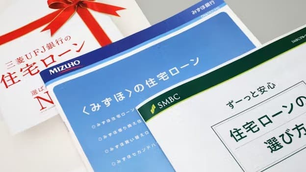 <ruby ><rb><span class="jlpt-n3" word="日本">日本</span></rb><rt>にほん</rt></ruby><span class="" word="の">の</span><ruby ><rb><span class="jlpt-n3" word="主要">主要</span></rb><rt>しゅよう</rt></ruby><span class="" word="5">5</span><ruby ><rb><span class="jlpt-n1" word="行">行</span></rb><rt>ぎょう</rt></ruby><span class="" word="に">に</span><span class="" word="よ">よ</span><span class="" word="る">る</span><ruby ><rb><span class="jlpt-n3" word="住宅">住宅</span></rb><rt>じゅうたく</rt></ruby><span class="" word="ロ">ロ</span><span class="" word="ー">ー</span><span class="" word="ン">ン</span><ruby ><rb><span class="jlpt-n1" word="固定">固定</span></rb><rt>こてい</rt></ruby><ruby ><rb><span class="unknown" word="金利">金利</span></rb><rt>きんり</rt></ruby><span class="" word="の">の</span><ruby ><rb><span class="jlpt-n3" word="発表">発表</span></rb><rt>はっぴょう</rt></ruby>