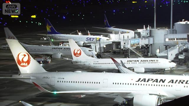 <ruby><rb><span class="unknown" word="年末">年末</span><span class="unknown" word="年始">年始</span></rb><rt>ねんまつねんし</rt></ruby><span class="" word="の">の</span><ruby><rb><span class="" word="帰">帰</span></rb><rt>かえ</rt></ruby><span class="" word="り">り</span><ruby><rb><span class="" word="道">道</span></rb><rt>みち</rt></ruby><span class="" word="　">　</span><ruby><rb><span class="jlpt-n5" word="電車">電車</span></rb><rt>でんしゃ</rt></ruby><span class="" word="や">や</span><ruby><rb><span class="" word="車">車</span></rb><rt>くるま</rt></ruby><span class="" word="が">が</span><span class="jlpt-n5" word="とても">とても</span><span class="" word="こ">こ</span><span class="" word="ん">ん</span><span class="" word="で">で</span><span class="" word="い">い</span><span class="" word="ま">ま</span><span class="" word="す">す</span>