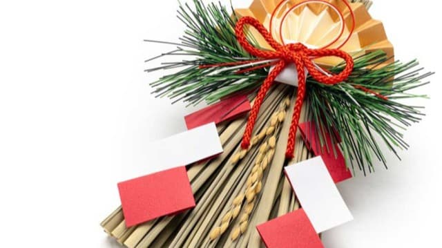 <ruby ><rb><span class="unknown" word="お正月">お正月</span></rb><rt>おしょうがつ</rt></ruby><ruby ><rb><span class="" word="飾">飾</span></rb><rt>かざ</rt></ruby><span class="" word="り">り</span><span class="" word="は">は</span><ruby ><rb><span class="jlpt-n5" word="来年">来年</span></rb><rt>らいねん</rt></ruby><span class="" word="も">も</span><ruby ><rb><span class="" word="使">使</span></rb><rt>つか</rt></ruby><span class="" word="っ">っ</span><span class="" word="て">て</span><span class="" word="い">い</span><span class="" word="い">い</span><span class="" word="？">？</span><ruby ><rb><span class="" word="正">正</span></rb><rt>ただ</rt></ruby><span class="" word="し">し</span><span class="" word="い">い</span><ruby ><rb><span class="" word="片">片</span></rb><rt>か</rt></ruby><span class="" word="づ">づ</span><span class="" word="け">け</span><ruby ><rb><span class="jlpt-n5" word="方">方</span></rb><rt>かた</rt></ruby><span class="" word="と">と</span><span class="" word="マ">マ</span><span class="" word="ナ">ナ</span><span class="" word="ー">ー</span>